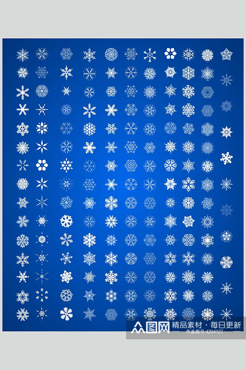 蓝色大气雪花圣诞插画矢量素材素材