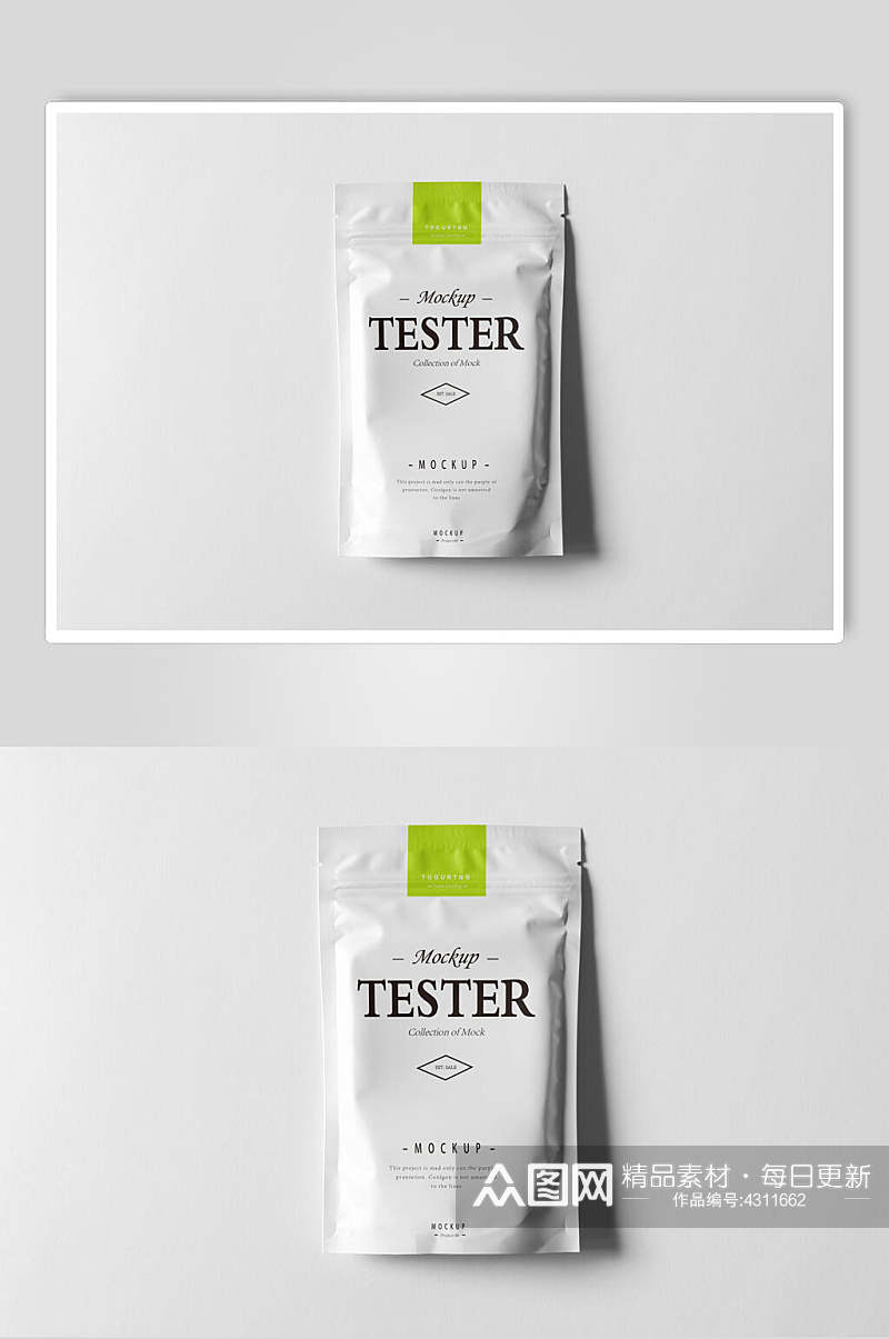 袋子灰白创意时尚奶茶咖啡品牌VI样机素材