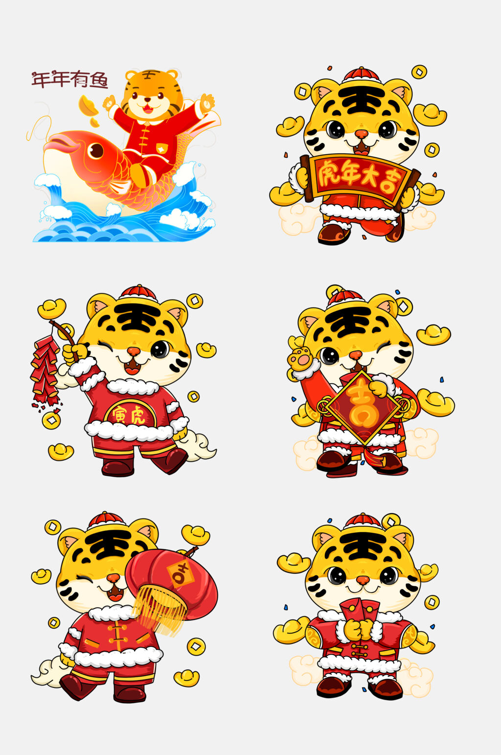 灯笼鞭炮创意高端虎年老虎免抠素材素材