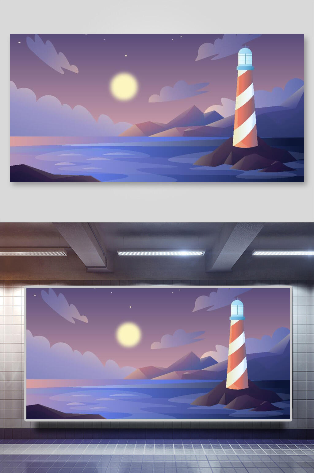 创意高塔矢量风景插画素材