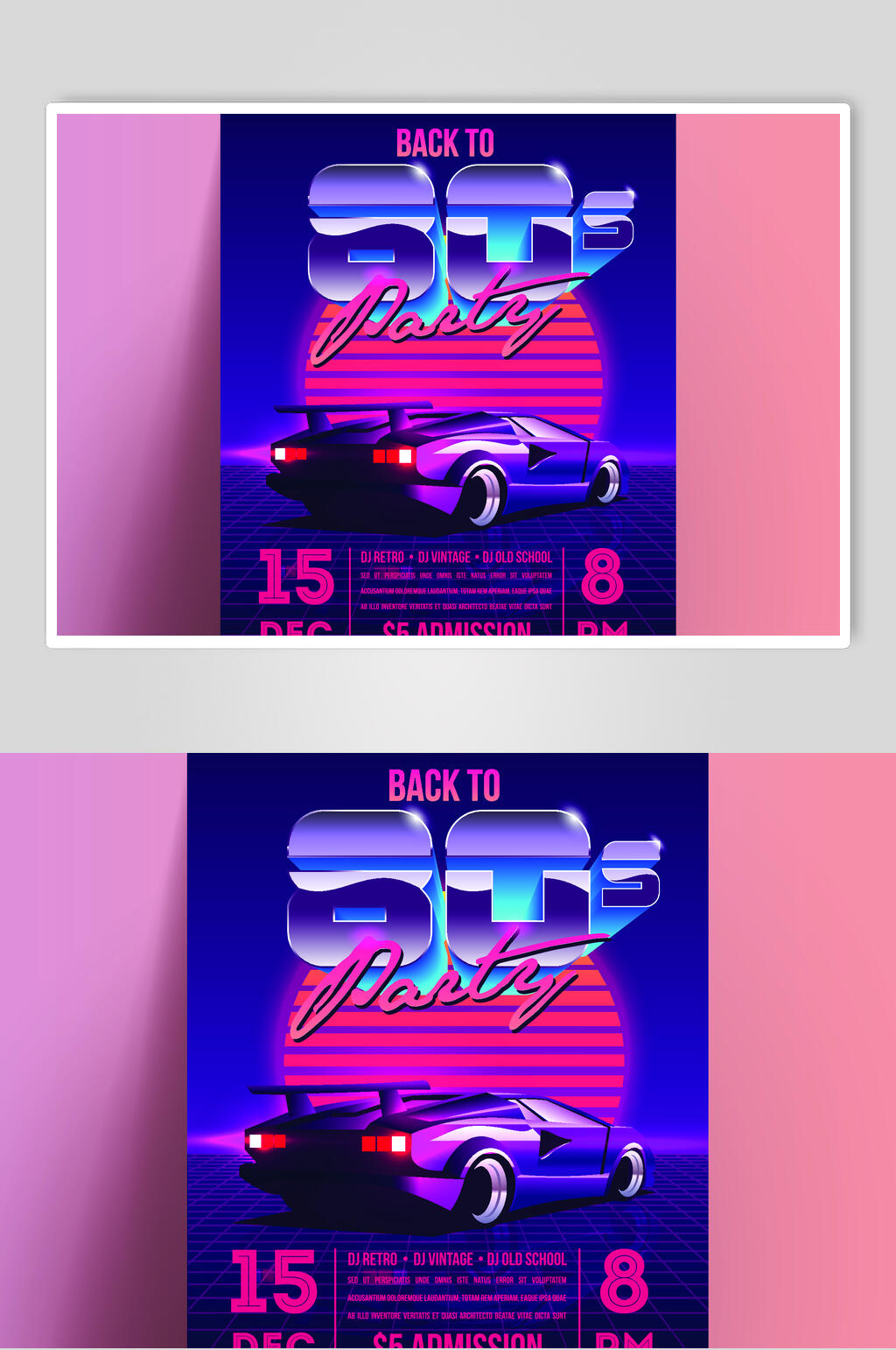 粉红色潮流时尚背景矢量素材素材