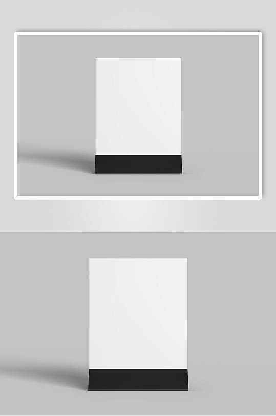 长方形灰白色背景墙餐饮台卡样机
