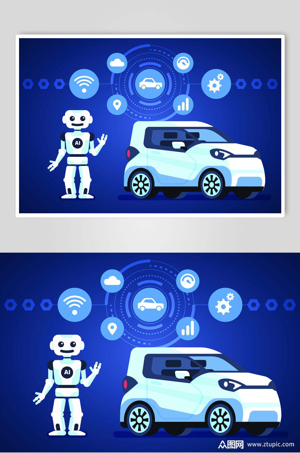 机器人卡通科技汽车插画矢量素材素材
