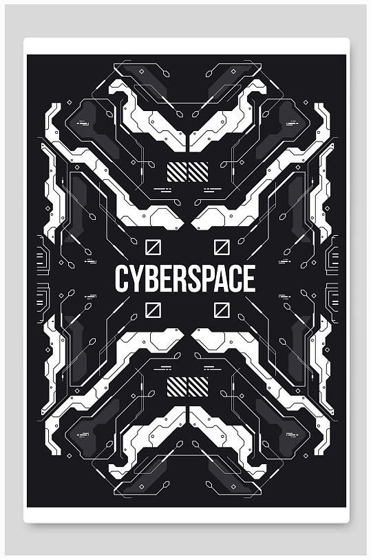 大气朋克机械风海报