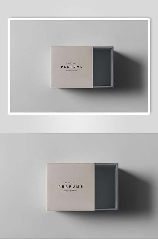 正视图灰色珠宝首饰包装盒样机