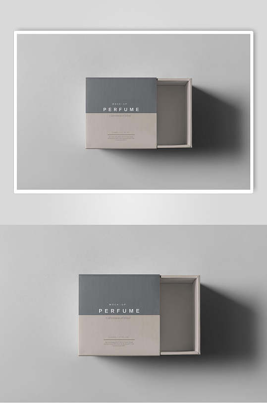 方形阴影简约风珠宝首饰包装盒样机