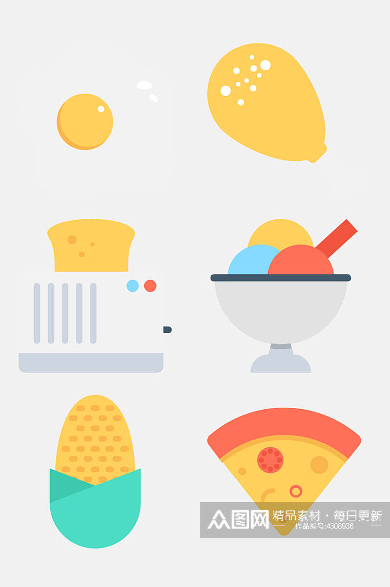 玉米披萨食品美食类卡通图案免抠素材素材