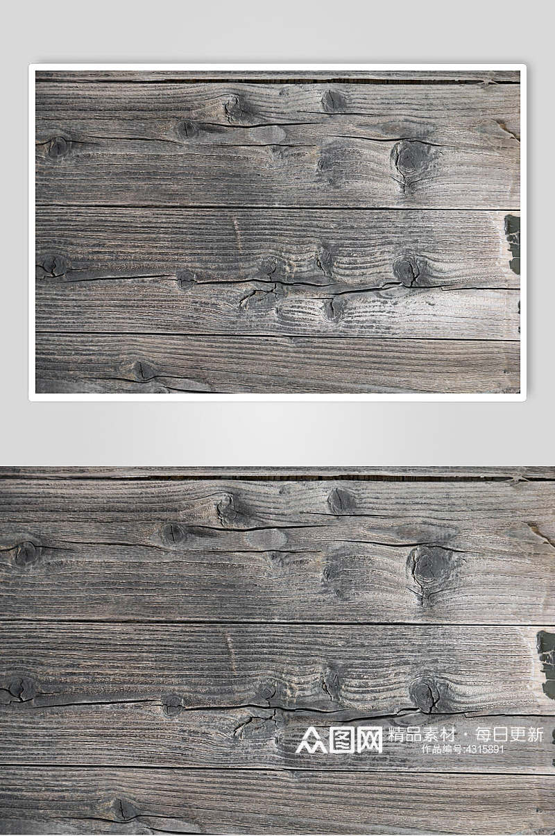 线条凹凸高级感木纹木材纹理图片素材