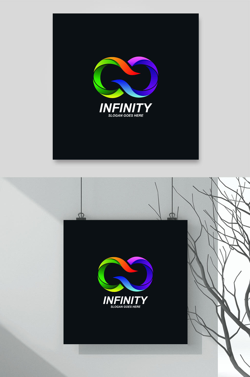 矢量商务LOGO设计素材素材