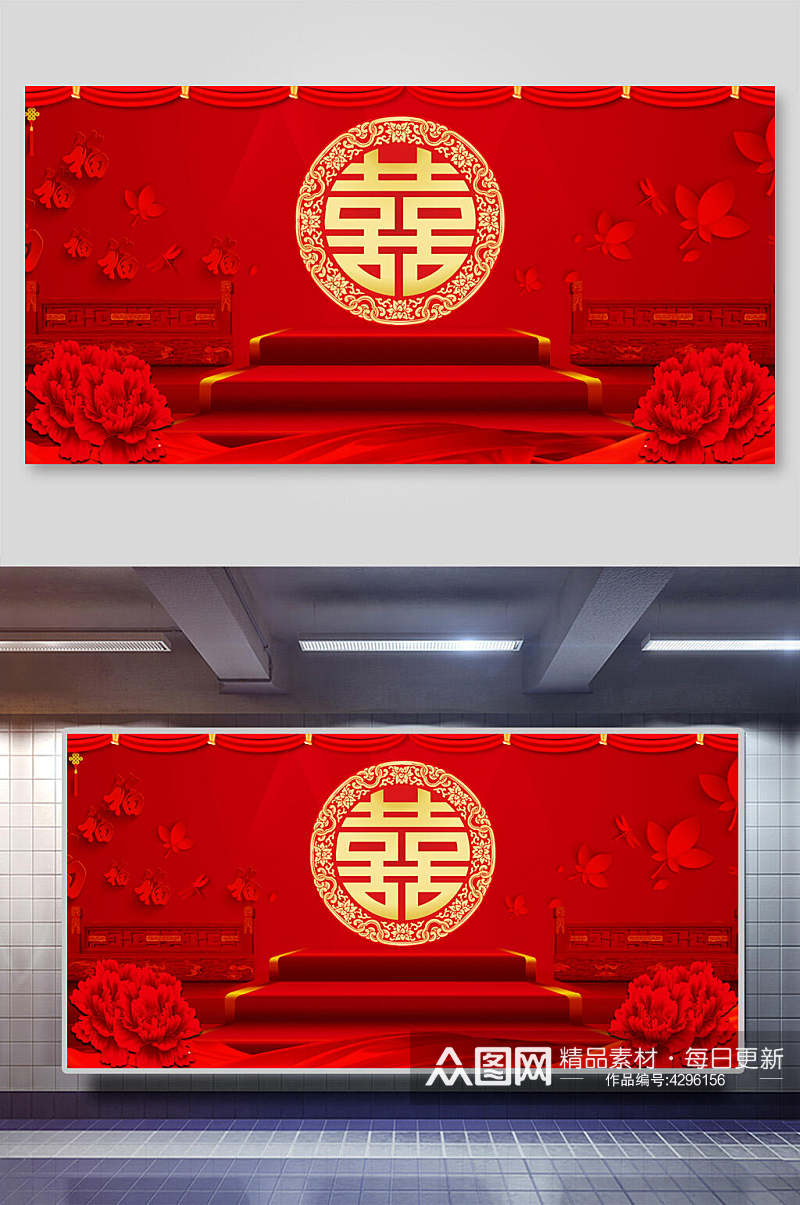 喜庆剪纸圆圈台阶红色新年背景素材
