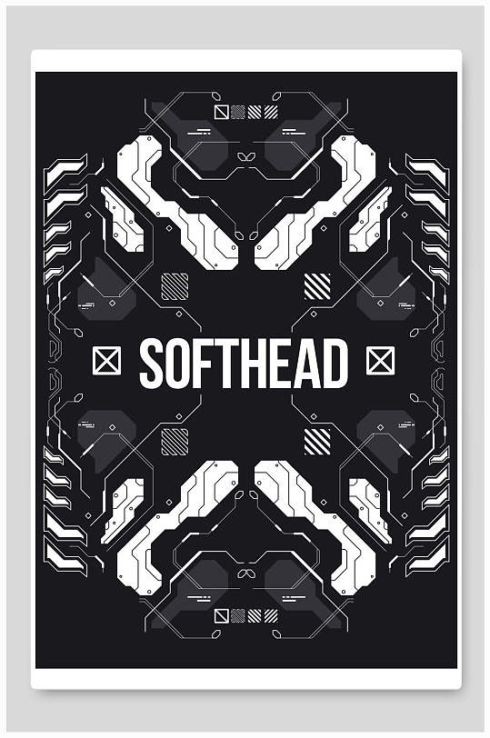 白色朋克机械风海报