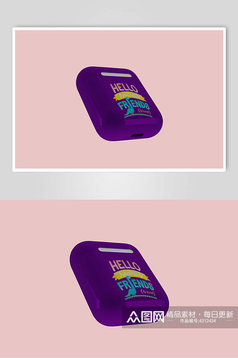 粉紫简约创意大气耳机盒贴图样机素材