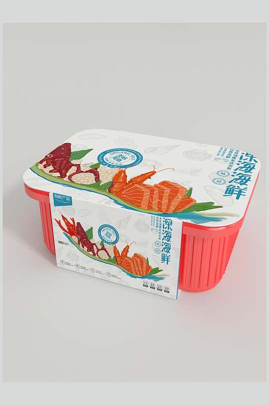 深海海鲜圆圈蓝色自助火锅样机