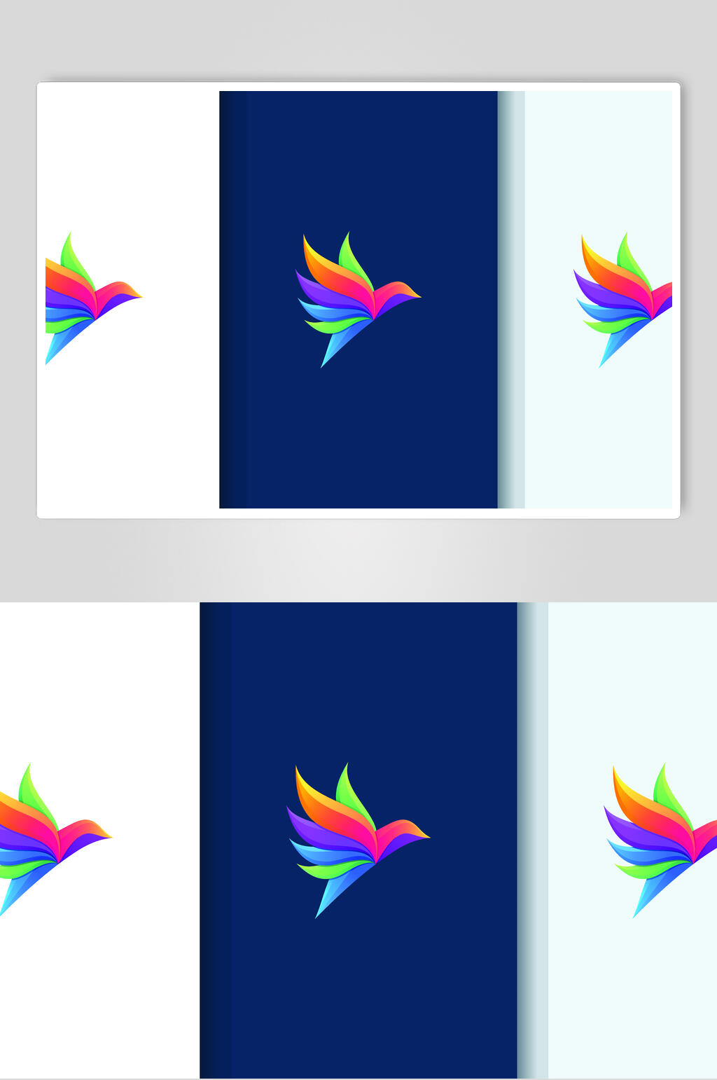 简约彩色矢量商务LOGO设计素材素材