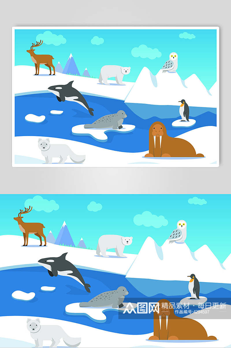 创意个性卡通冰山海底插画矢量素材素材
