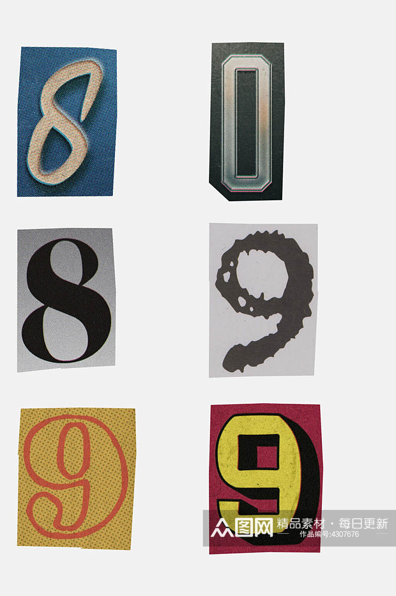 数字简约时尚复古字母贴纸免抠素材素材