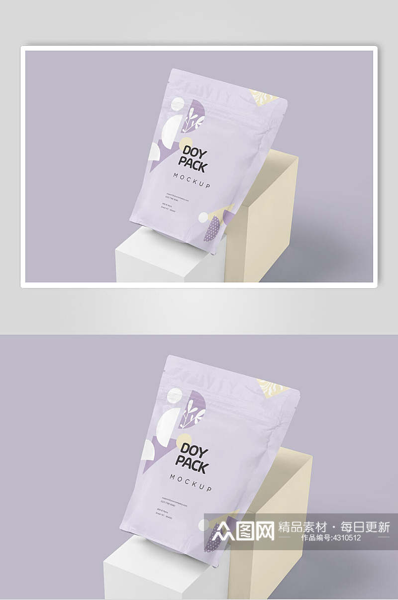 紫色袋子创意大气简约包装袋样机素材
