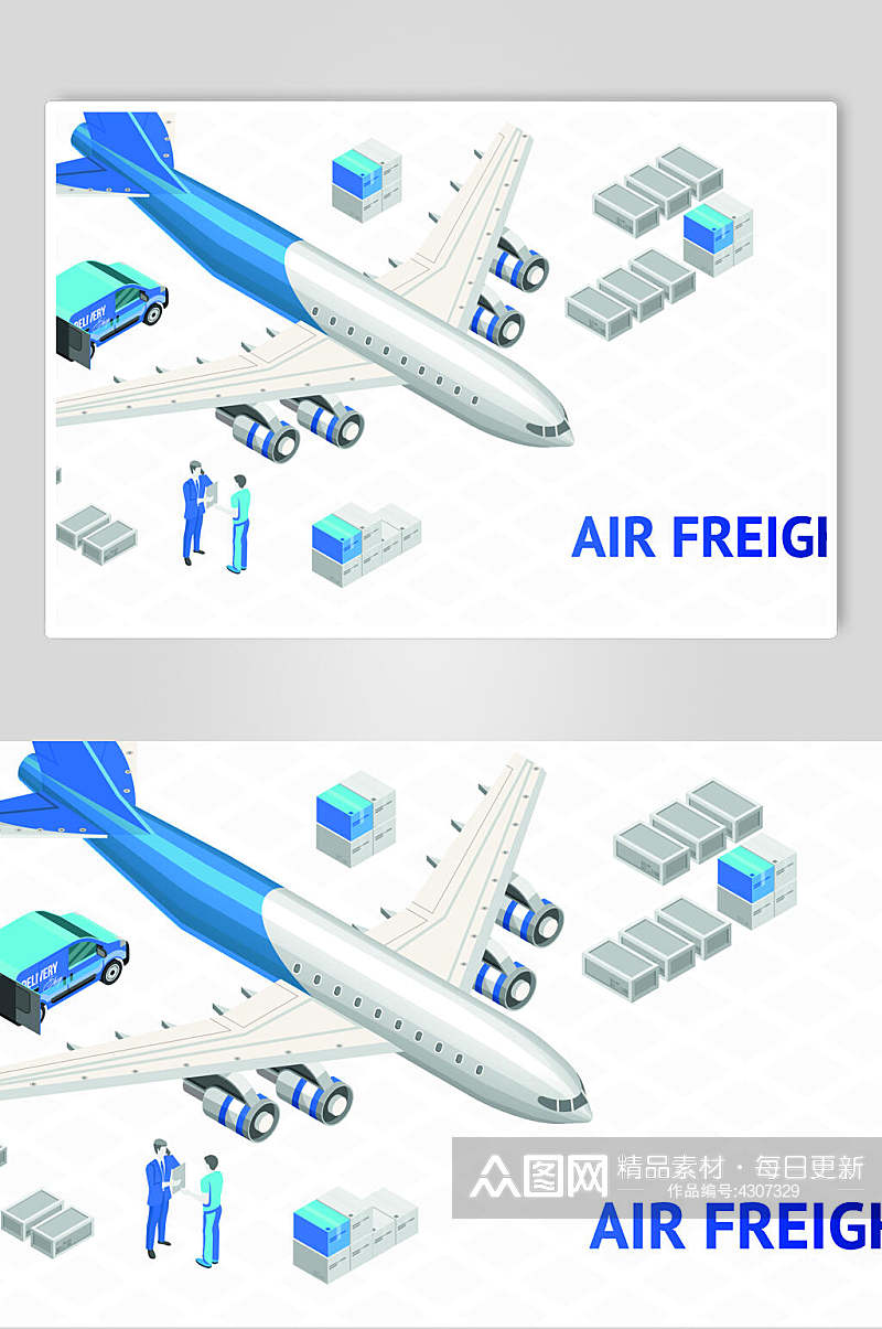 英文蓝白清新客机机场插画矢量素材素材
