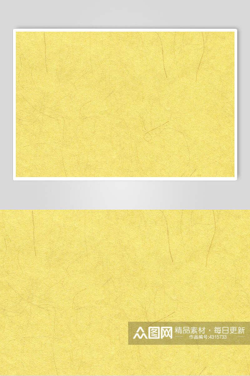 简约黄色高级感素雅宣纸底纹图片素材