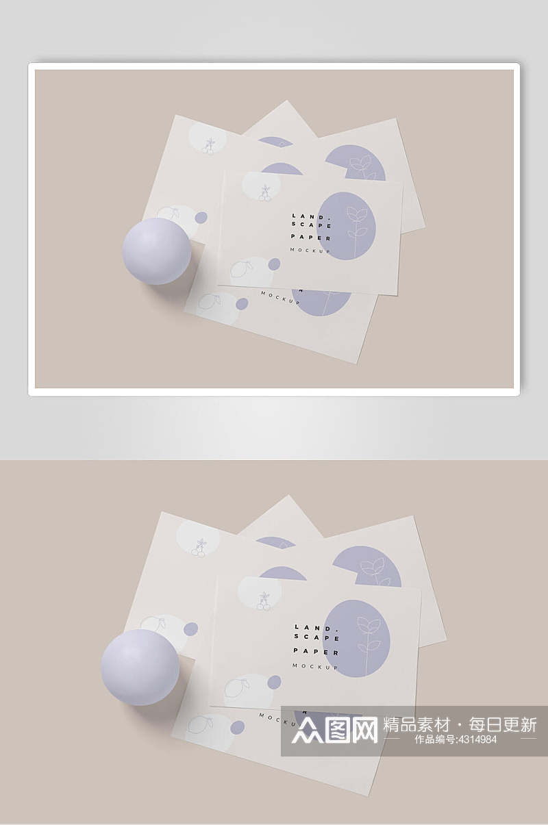 紫色创业卡片样机素材