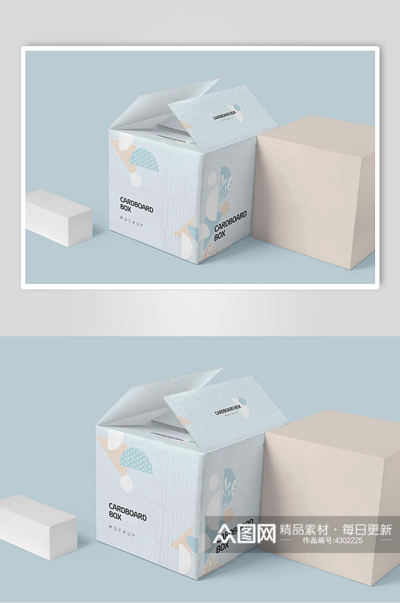 立体方块英文字母蓝包装盒样机素材