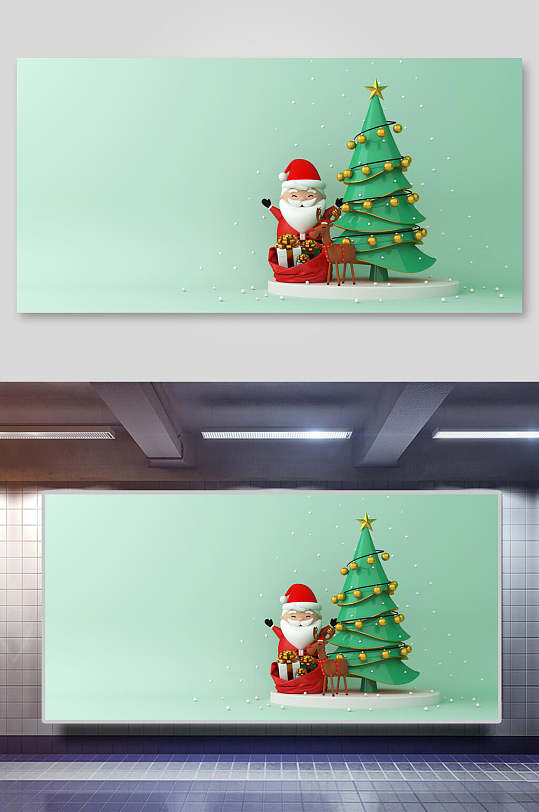 树木圣诞老人绿立体圣诞节背景