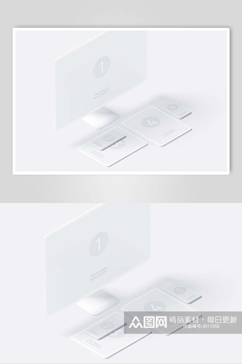 白色平板创意大气电脑手机贴图样机素材