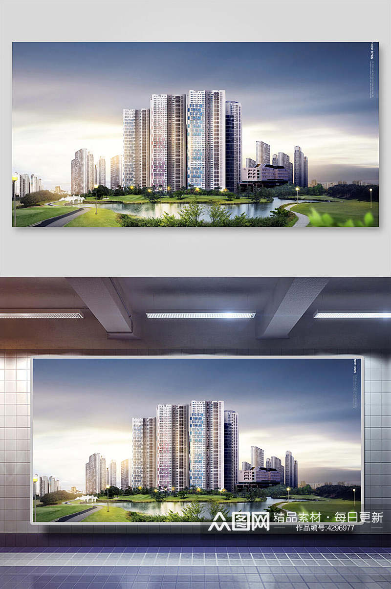 高楼大厦云雾城市科技海报背景素材
