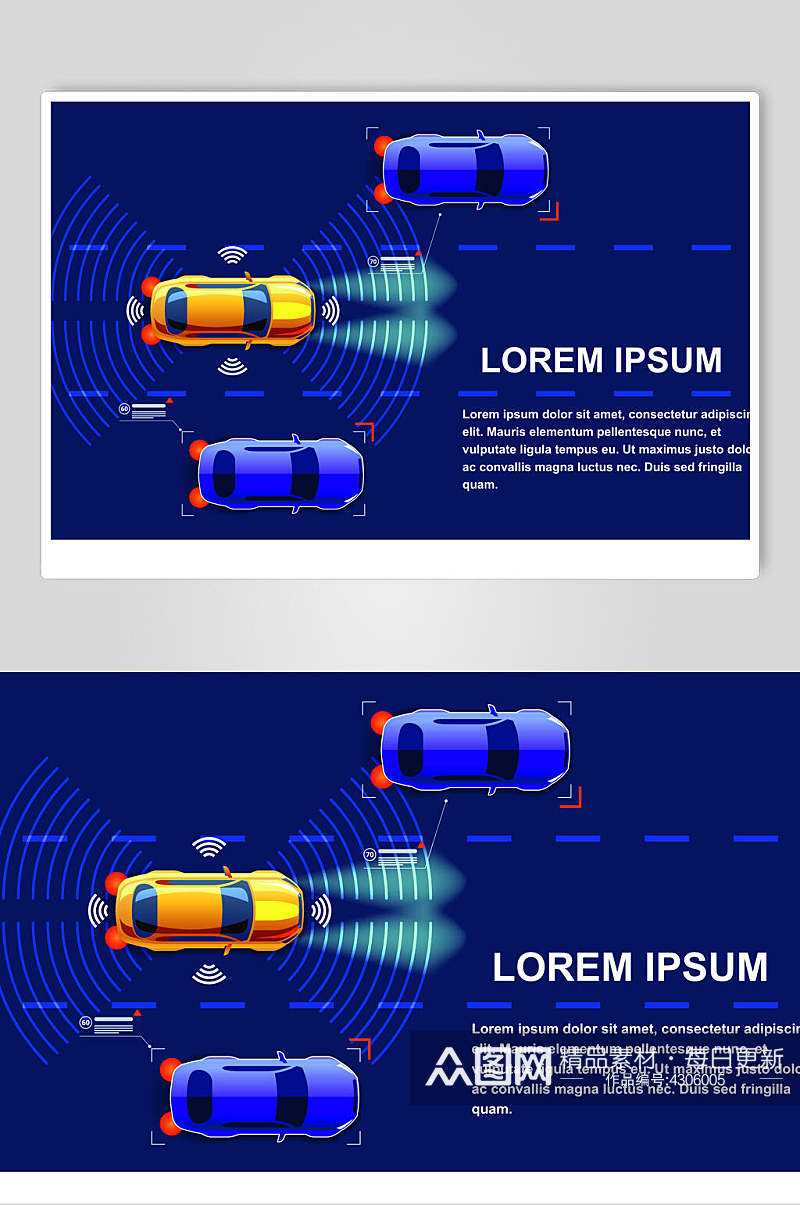 心态英文蓝色科技汽车插画矢量素材素材