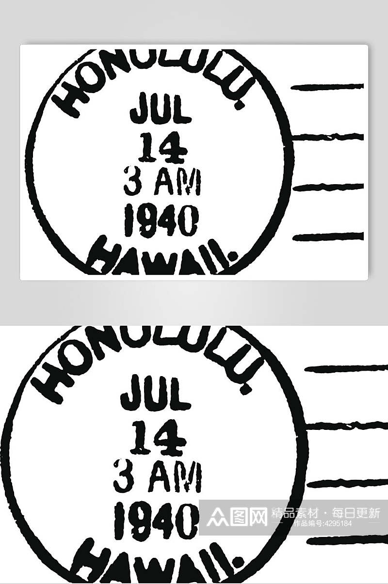 个性创意复古邮戳矢量素材素材