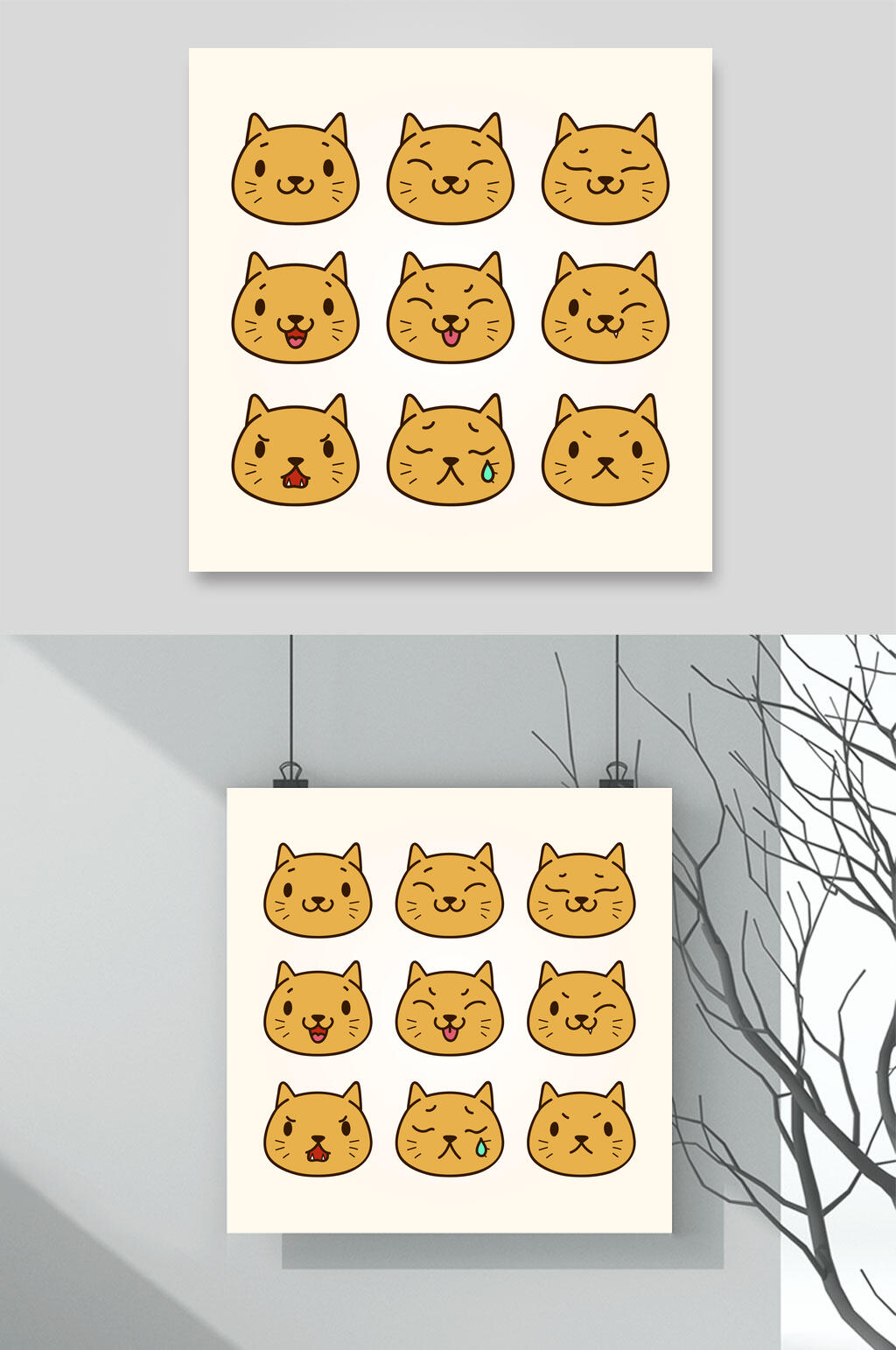黄色可爱创意卡通猫咪脸矢量素材素材