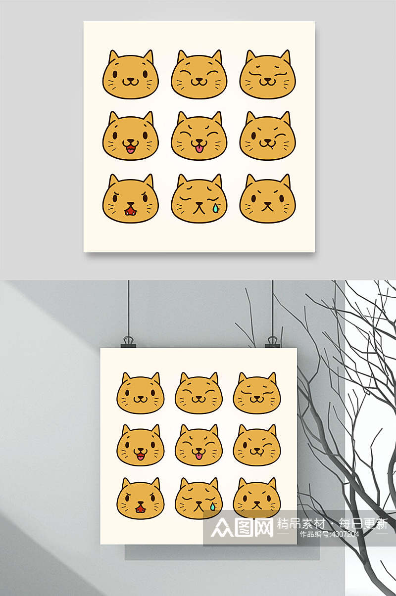 黄色可爱创意卡通猫咪脸矢量素材素材