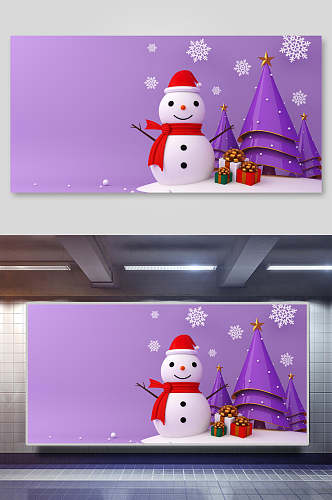 雪花围巾礼物盒立体圣诞节背景