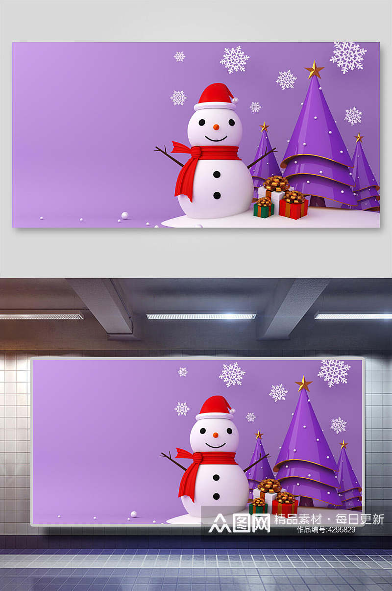 雪花围巾礼物盒立体圣诞节背景素材