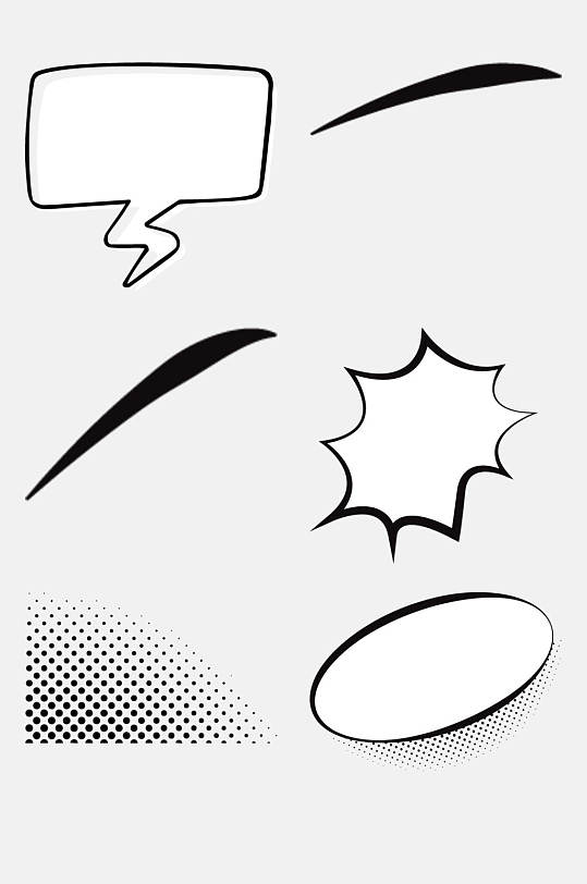 时尚圆形黑白色漫画对话框免抠素材