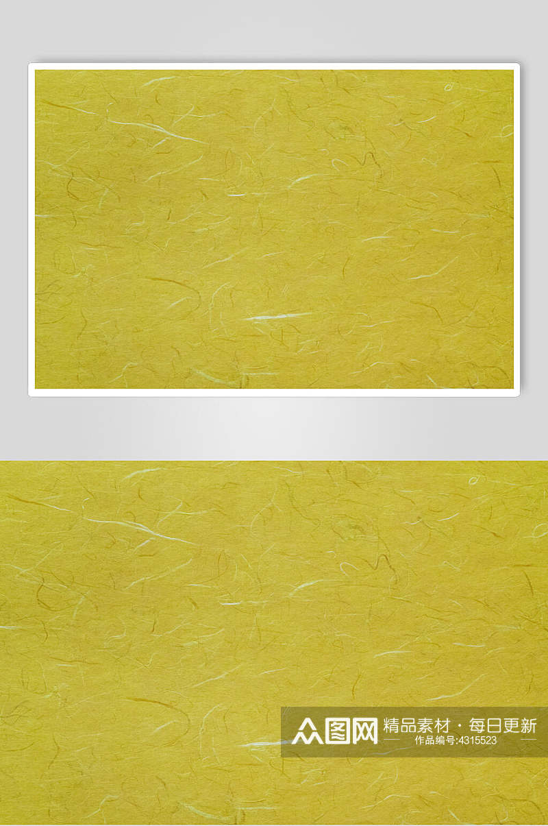 黄色简约素雅宣纸底纹图片素材