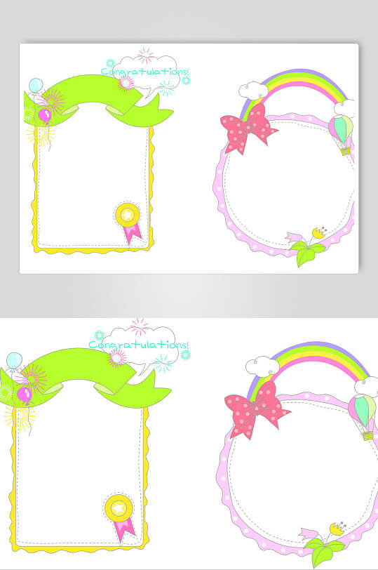 简约蝴蝶结云朵矢量卡通边框素材