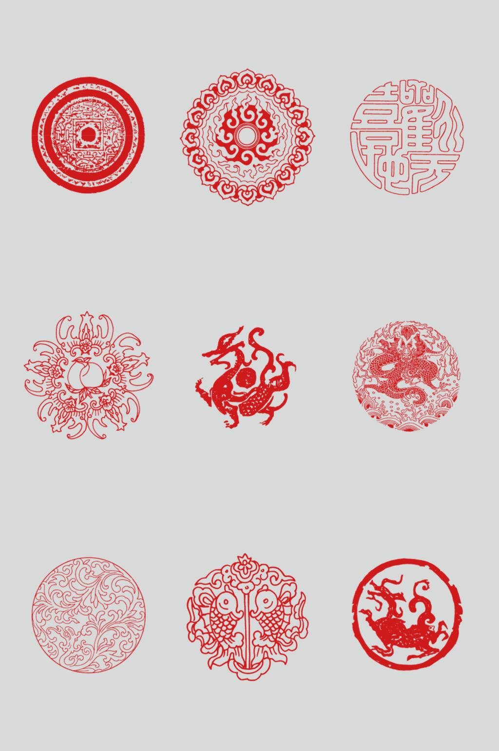 经典传统吉祥纹样矢量素材素材
