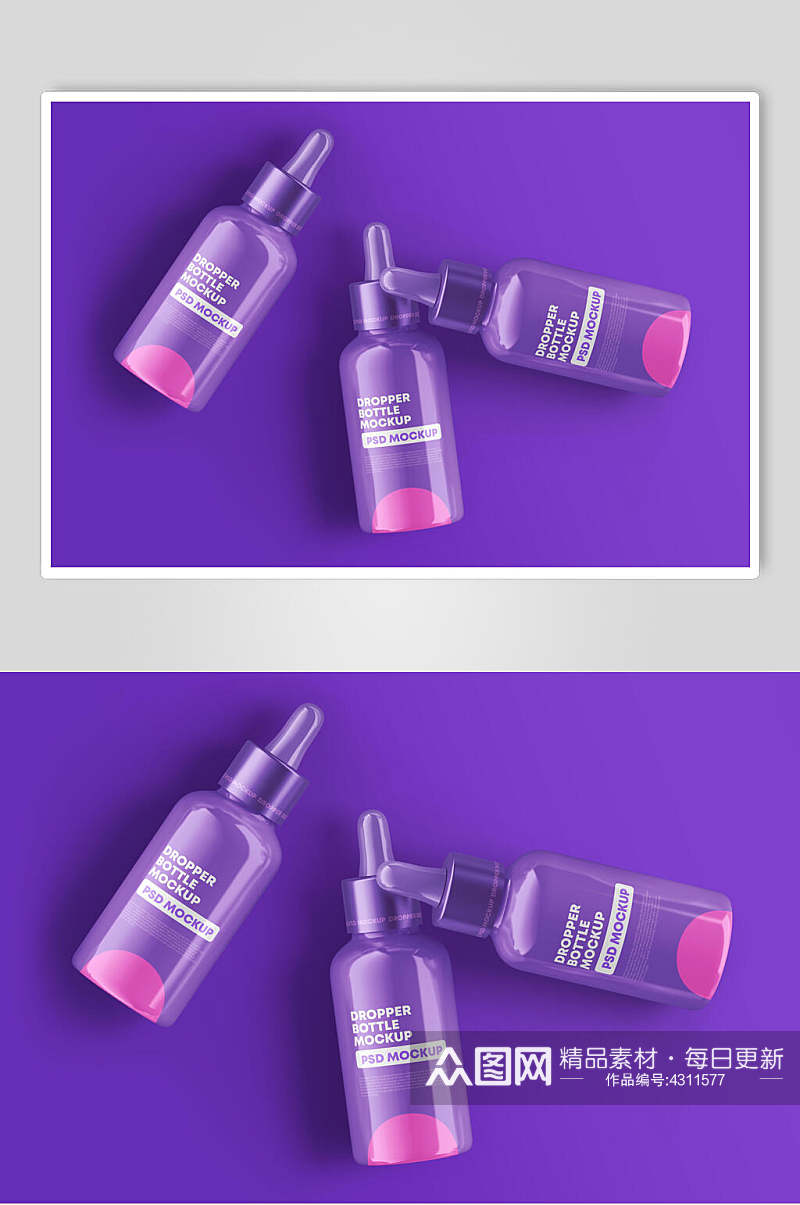 英文字母紫色护肤彩妆包装样机素材