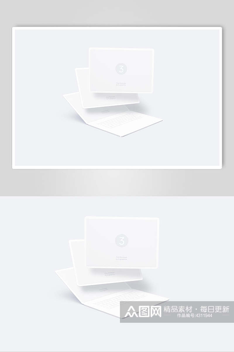 阴影长方形白电脑手机贴图样机素材