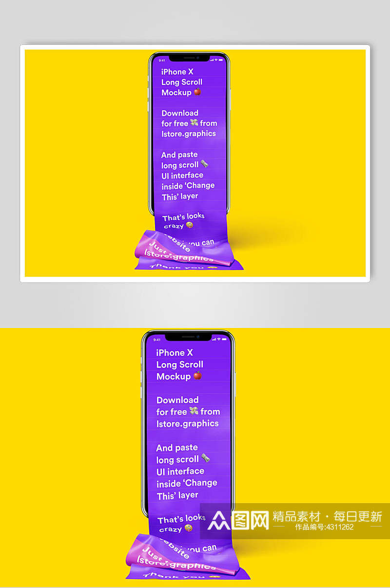 紫黄英文创意大气手机UI贴图样机素材