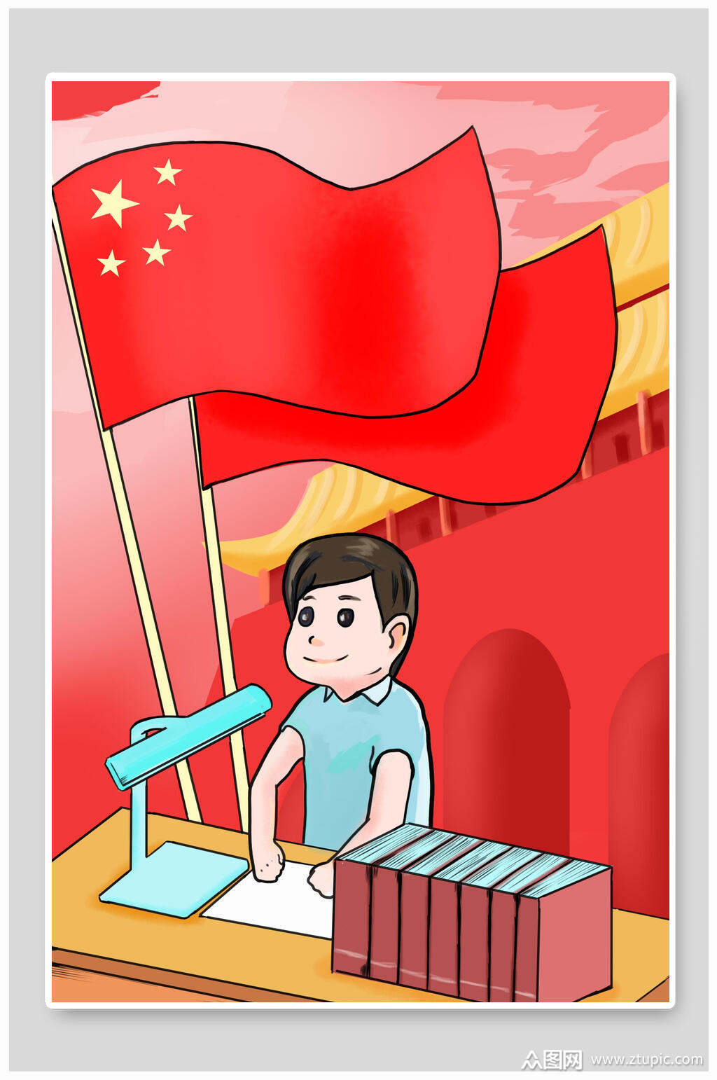 大气国旗讲话国庆节插画素材