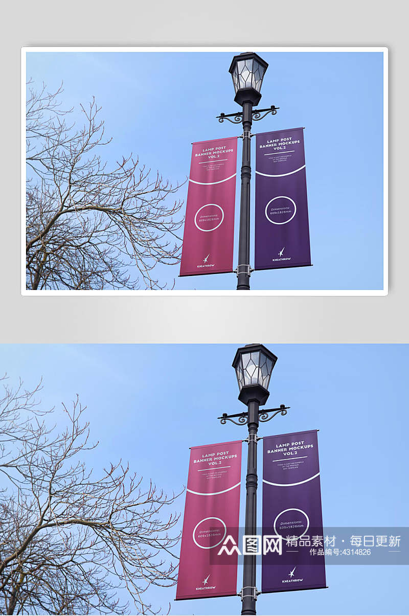 紫色广告路杆道旗样机素材