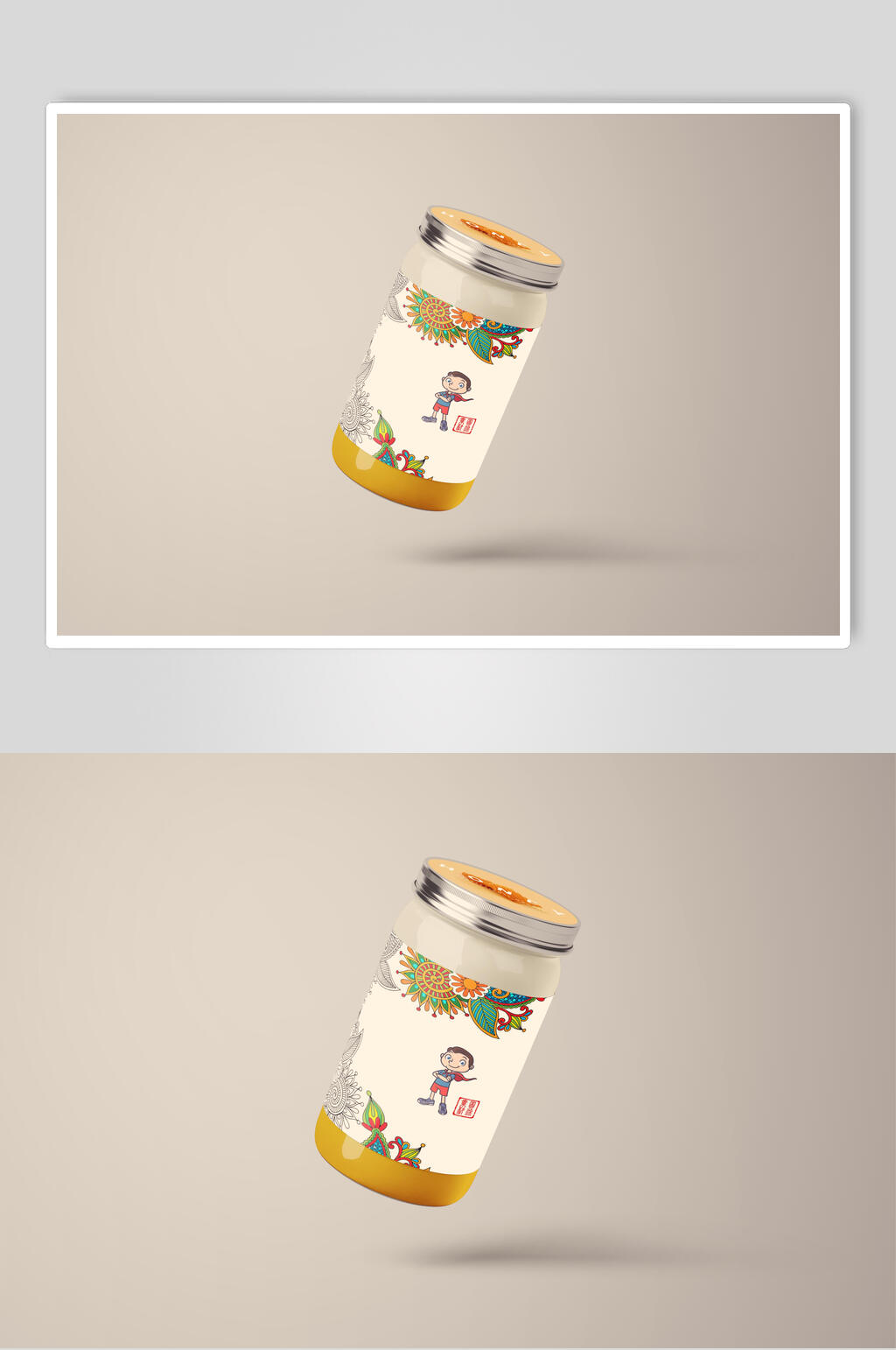 悬空简约黄色清新瓶罐包装样机素材