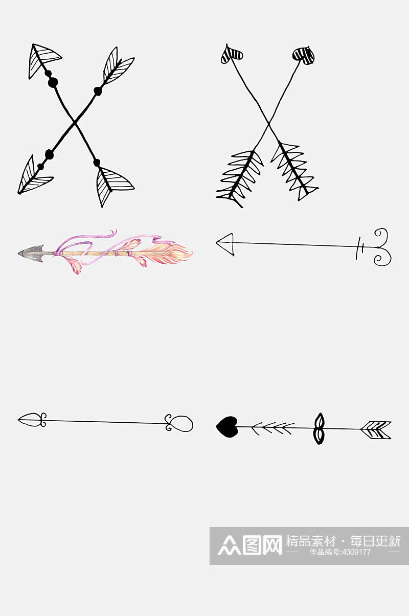 黑粉简约创意高端羽毛箭头免抠元素素材