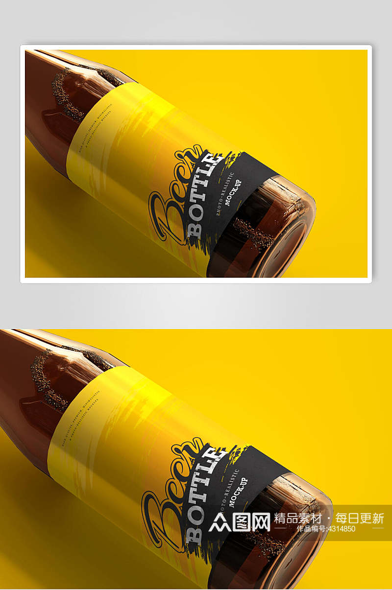 黄色饮品包装设计样机素材