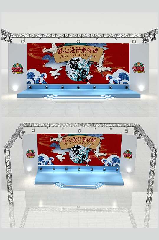 时尚仙鹤创意大气清新舞台舞美样机-众图网