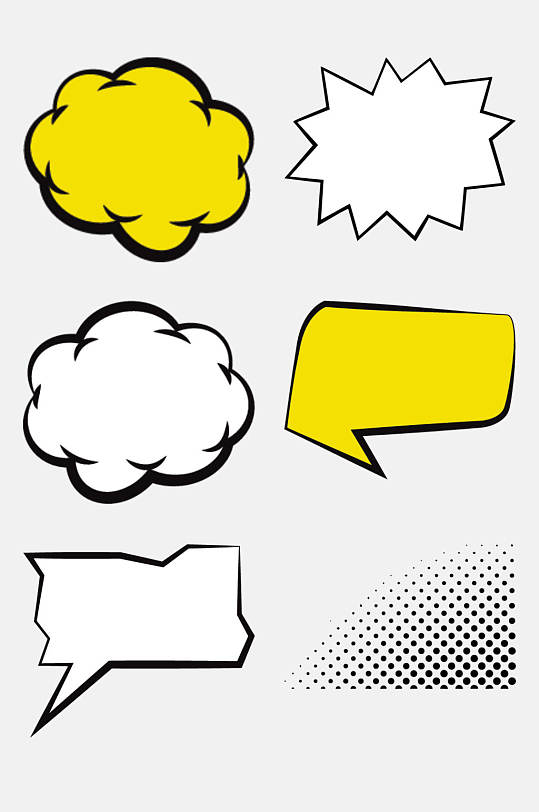 黄白圆形创意漫画对话框免抠素材