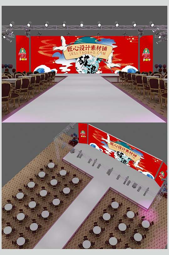 简约仙鹤创意大气舞台舞美样机-众图网