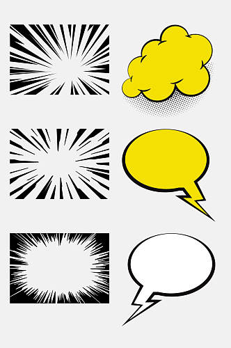 黑黄简约手绘漫画对话框免抠素材
